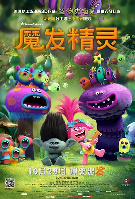 寄宿3