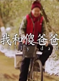 寄宿3